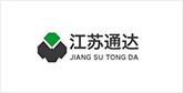 万冲镇客户展示